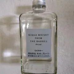 2026年最新】フロムザバレル 空瓶の人気アイテム - メルカリ