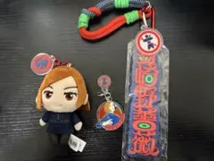 釘崎野薔薇 セット USJ コレクタブルキーチェーン チャームセット マスコット