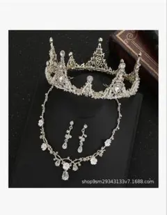 Item thumbnail for item 72413873-acf2-482f-9be3-5fddf3200bbb