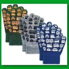 ✨新品 未使用✨[夢の物] ３色組 ニット手袋 子供 男の子 滑り止め付き