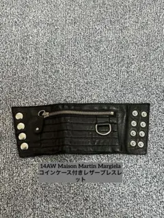 2026年最新】ナンバーナイン レザーブレスの人気アイテム - メルカリ