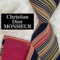 Christian Dior MONSIEUR ネクタイ ビジネス N-0664