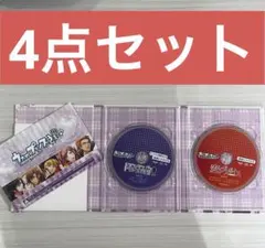 激レア！ 即購入⭕️ うたプリ ドラマCDセット