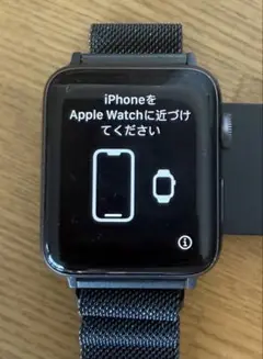 apple watch 3 42mm 本体のみ