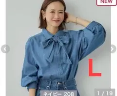 【新品】 しまむら mysacloset 田中里奈 デニムボウタイブラウス