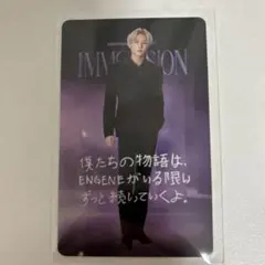 【ペア特典】ENHYPEN VR トレカ シェア ジョンウォン