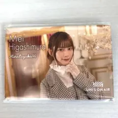 2025年最新】けやき坂46 の人気アイテム - メルカリ