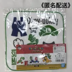 一番くじ スーパーマリオ タオル