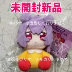 Item thumbnail for item caa7dbac-ab27-489f-bdc6-1563ad0081ba