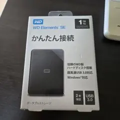 SANDISK WD ポータブルSSD 1TB ゴールド My Passport - メルカリ