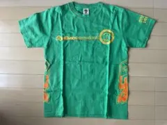 Item thumbnail for item ea32dd4f-1e6c-4d42-bea9-61e74711b064