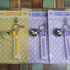 サンリオキャラクターズ　当りくじ　キーホルダー　ポムポムプリン　ばつ丸
