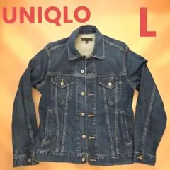 ☆UNIQLO　デニムジャケット 3rdタイプ ストレッチ　 Lサイズ　廃盤