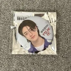 treasure ハルト 缶バッジ まとめ売り セット 2025年最新】treasure ハルト 缶バッジの人気アイテム - メルカリ