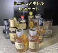 MACALLAN 7年 BOWMORE ミニボトル 5本セット MACALLAN 7年 BOWMORE ミニボトル 5本セット - メルカリ
