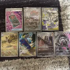 2025年最新】引退の人気アイテム - メルカリ