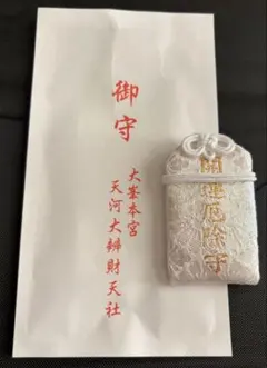 Item thumbnail for item d1e1322e-9cca-4776-a086-cff258f91664