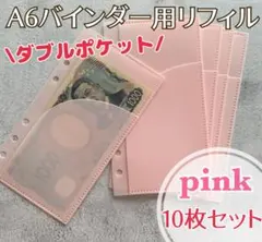 さっちゃん様 リクエスト 3点 まとめ商品