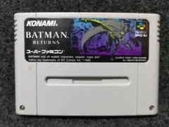 2026年最新】SFC バットマン・リターンズの人気アイテム - メルカリ