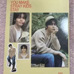 StrayKids STAY4期 特典セット アイエン I.N
