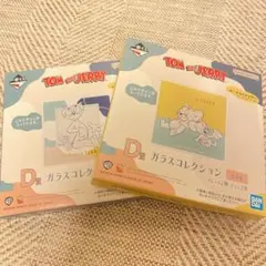 トムとジェリー 一番くじ D賞