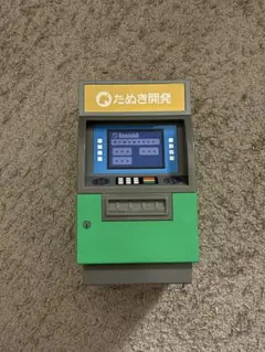 一番くじ どうぶつの森 たぬき開発 ATM型貯金箱 - メルカリ