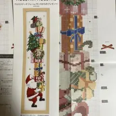 完成品　クロスステッチ　ホビーラホビーレ ホビーラホビーレ クロスステッチ お月見 完成品 - メルカリ