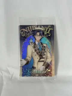 【レオス・ヴィンセント】にじさんじ ウエハース