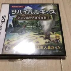 新品未開封　サバイバルキッズ 小さな島の大きな秘密!？ DS