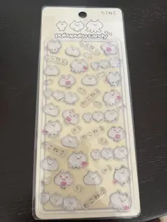 Item thumbnail for item 69f6c66e-d98e-4e8c-8b7d-6c88c3261fda