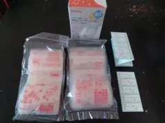 Pigeon 母乳フリーザーパック80ml 50枚