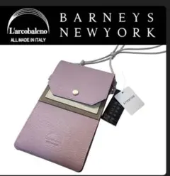 L'arcobaleno 、バーニーズスマホショルダーバッグ　新品のサムネイル