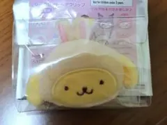 【サンリオ】ポムポムプリン【ヘアクリップ】