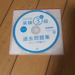 りるる様 リクエスト 3点 まとめ商品