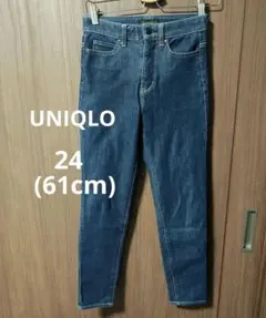 UNIQLO ウルトラストレッチジーンズ ハイライズネイビースキニーデニムパンツ