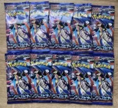 ニンジャスピナー10パック　ポケモンカードゲームMEGA ポケカ