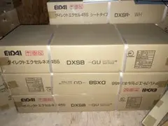 新鮮空気取入キット　KDDP55X160A スカイエア部品　4個セット 新鮮空気取入キット KDDP55X160A スカイエア部品 4個セット - メルカリ
