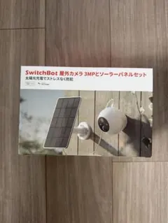 新品　SwitchBot 屋外カメラ 3MP ソーラーパネルセットのサムネイル