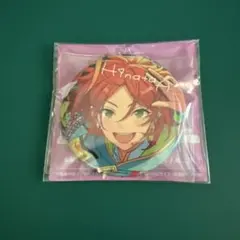 あんスタ 缶バッジ 10周年 ひなた