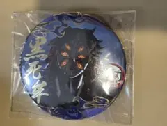 鬼滅の刃 無限城 ゲーマーズ特典 ブロマイド 缶バッジ 猗窩座 - メルカリ