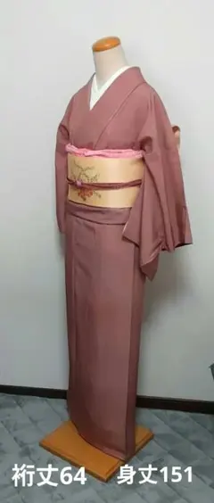 江戸小紋 極毛万筋 大人ピンク 正絹 袷 - メルカリ