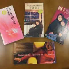 7インチシングルCD 詰め合わせ - メルカリ