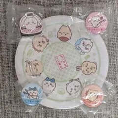 ちいかわ くら寿司 お皿 全員集合バージョン おまけ付き