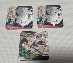 鬼滅の刃 アートコースター 炭治郎3点セット