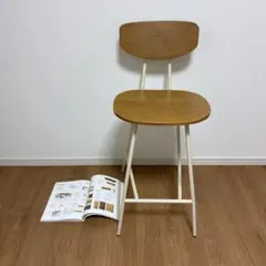 2026年最新】unico ダイニングチェアの人気アイテム - メルカリ