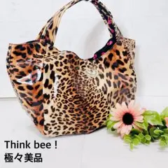 2025年最新】シンクビーヒョウ柄の人気アイテム - メルカリ