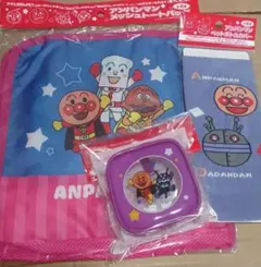 アサヒ飲料　アンパンマン キャラクターグッズ　 3点セット