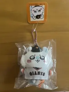 ジャイアンツ ちいかわ マスコット モモンガ 　巨人