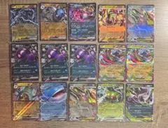 ポケモンカードゲーム RR まとめ売り 15枚セット(メガダークライ 含む)