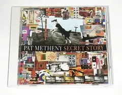 CD　パット・メセニー 「シークレット・ストーリー」全14曲